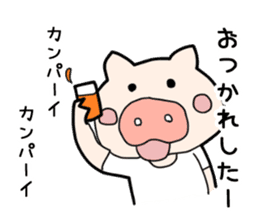 pig TV sticker #4377463