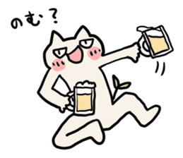 Futaba Cat 2 sticker #4377585