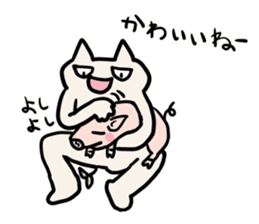 Futaba Cat 2 sticker #4377587