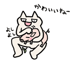 Futaba Cat 2 sticker #4377587