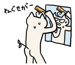 Futaba Cat 2 sticker #4377588