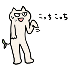 Futaba Cat 2 sticker #4377589