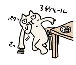 Futaba Cat 2 sticker #4377590
