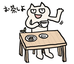 Futaba Cat 2 sticker #4377591