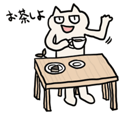 Futaba Cat 2 sticker #4377591