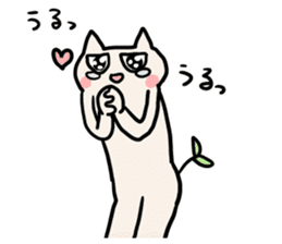 Futaba Cat 2 sticker #4377593