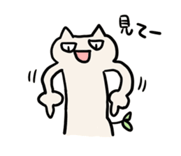 Futaba Cat 2 sticker #4377597
