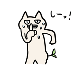 Futaba Cat 2 sticker #4377599