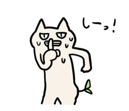 Futaba Cat 2 sticker #4377599