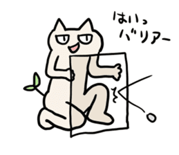 Futaba Cat 2 sticker #4377600