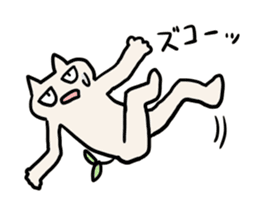 Futaba Cat 2 sticker #4377601