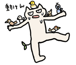 Futaba Cat 2 sticker #4377602