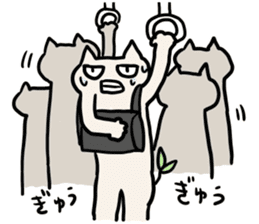 Futaba Cat 2 sticker #4377603