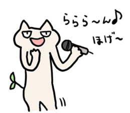 Futaba Cat 2 sticker #4377604