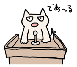 Futaba Cat 2 sticker #4377605