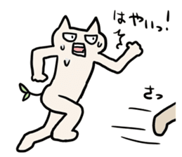 Futaba Cat 2 sticker #4377606