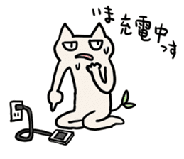 Futaba Cat 2 sticker #4377607