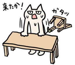 Futaba Cat 2 sticker #4377612