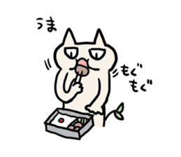 Futaba Cat 2 sticker #4377613