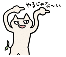 Futaba Cat 2 sticker #4377616