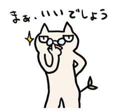 Futaba Cat 2 sticker #4377617