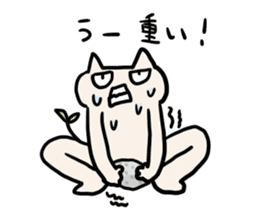 Futaba Cat 2 sticker #4377621