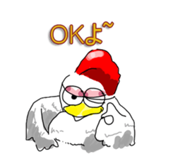 aho chicken sticker #4377670
