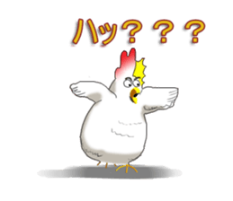 aho chicken sticker #4377676