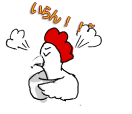 aho chicken sticker #4377680
