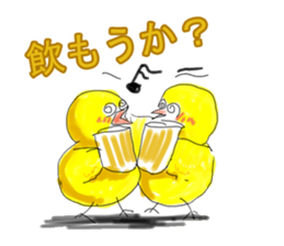 aho chicken sticker #4377681