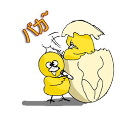 aho chicken sticker #4377682