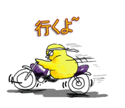 aho chicken sticker #4377689