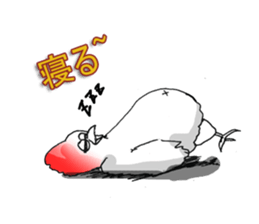 aho chicken sticker #4377701