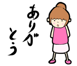 Yumeko Yumeno sticker #4377866