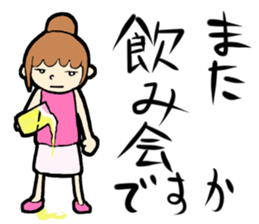 Yumeko Yumeno sticker #4377867