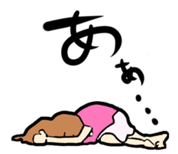 Yumeko Yumeno sticker #4377870
