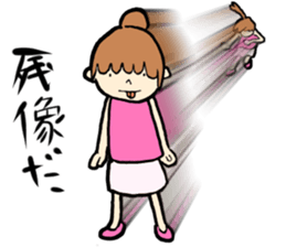 Yumeko Yumeno sticker #4377876