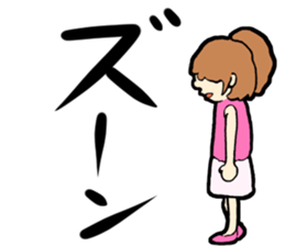 Yumeko Yumeno sticker #4377879