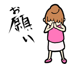 Yumeko Yumeno sticker #4377883