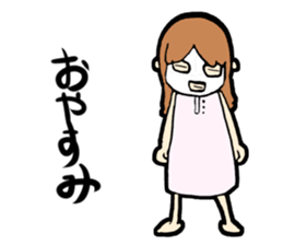 Yumeko Yumeno sticker #4377892