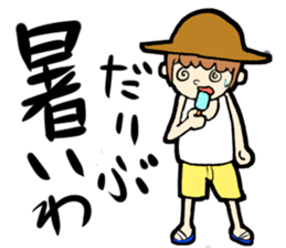 Yumeko Yumeno sticker #4377897