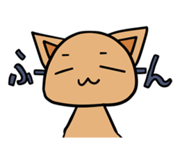 Ken of the cat which is a drooping eye. sticker #4378064