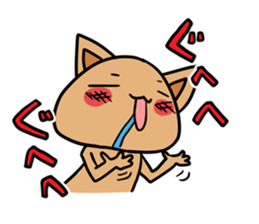 Ken of the cat which is a drooping eye. sticker #4378065