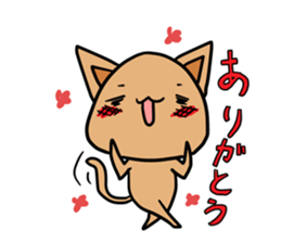 Ken of the cat which is a drooping eye. sticker #4378071