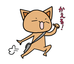 Ken of the cat which is a drooping eye. sticker #4378074