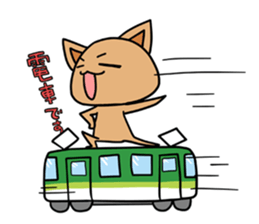 Ken of the cat which is a drooping eye. sticker #4378075