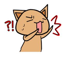 Ken of the cat which is a drooping eye. sticker #4378078