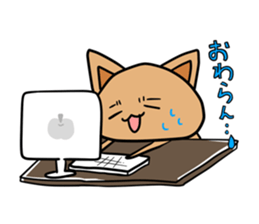 Ken of the cat which is a drooping eye. sticker #4378081