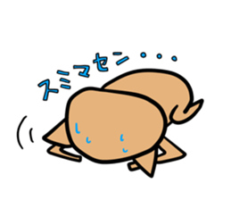 Ken of the cat which is a drooping eye. sticker #4378086