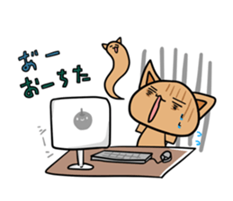 Ken of the cat which is a drooping eye. sticker #4378091